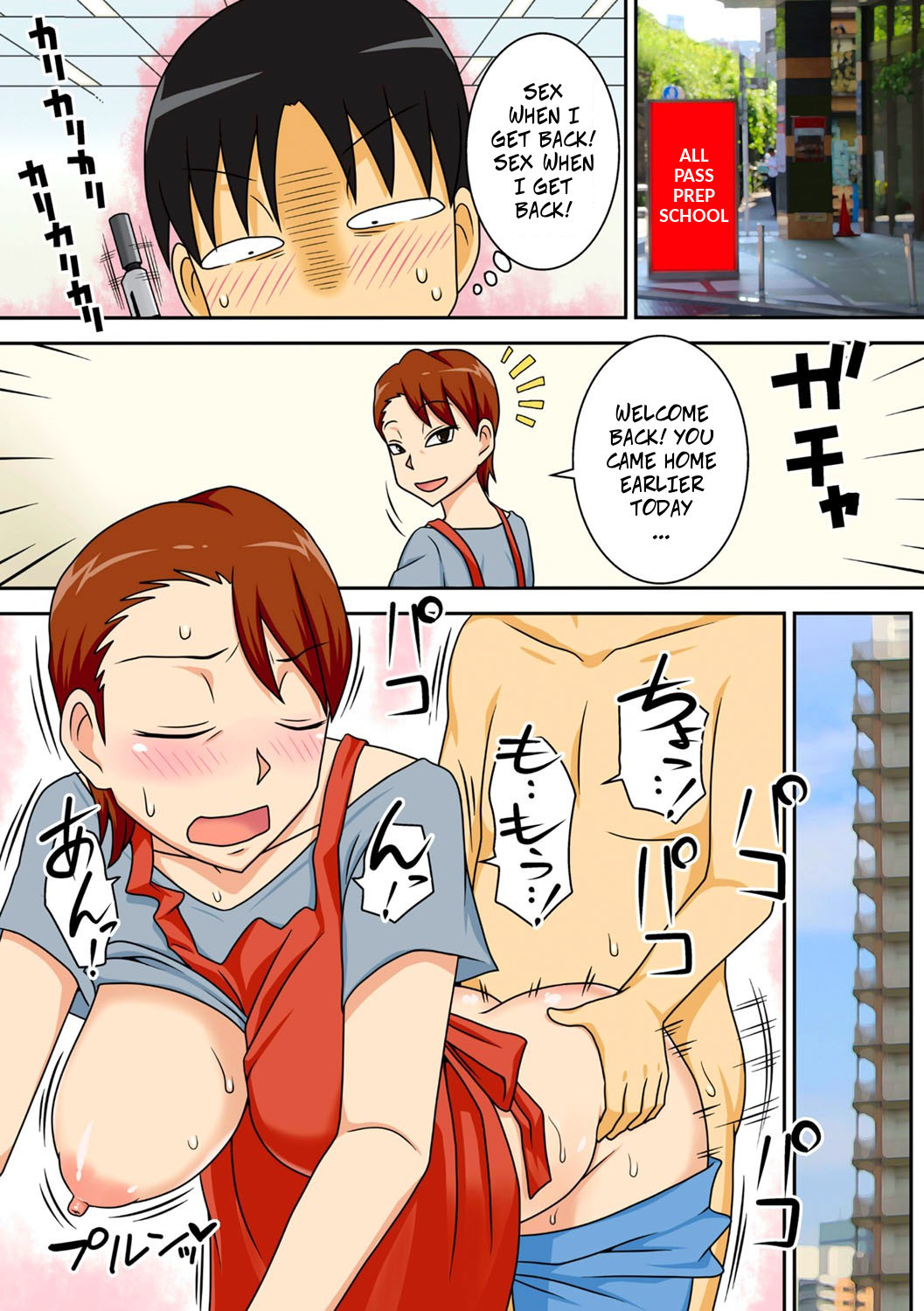 Hentai Manga Comic-Shy Nephew Wants to Fuck Auntie-Read-33